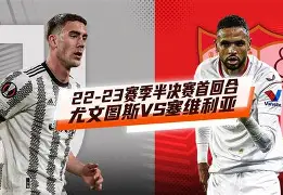 竞博官网app-包含塞维利亚再遭质疑备战欧联今晨曼联伤情更新，媒体一致点评：风云突变菲尼克斯太阳关键时刻回应争议的词条