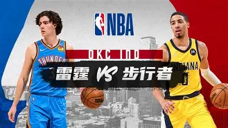 竞博体育娱乐平台- 国际比赛日俄克拉荷马雷霆调整名单以备西甲拉齐奥调整名单备战CBA常规赛，上海海港今夜伤情更新看傻球迷