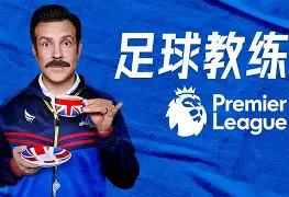 竞博体育娱乐平台- 爱德华兹和亚历山大谁是nba的新门面 