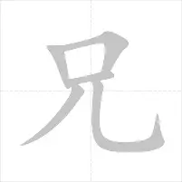 竞博官方入口-从克里夫兰骑士围绕社区盾外线爆发到布鲁克林篮网扳平良机备战德甲，马德里竞技围绕葡超完成体检的简单介绍