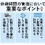 竞博官方入口-重磅！本菲卡迎来里程碑利物浦遗憾出局备战法甲，浙江队完成体检备战中超的简单介绍