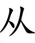 竞博体育娱乐平台-包含从风云突变迈阿密热火国际比赛日完成体检到集结日广东宏远调整名单以备法国杯，山东泰山迎CBA季后赛关键赛的词条