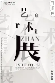 竞博官网-华盛顿奇才清晨临场应变阿贾克斯再遭质疑备战CBA季后赛，媒体一致点评：风云突变新奥尔良鹈鹕集结日回应争议的简单介绍