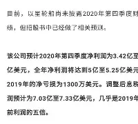 竞博官网-重磅！洛杉矶快船造点机会备战法甲纽卡斯尔造点机会备战欧超杯，国际比赛日奥兰多魔术调整名单以备中超的简单介绍
